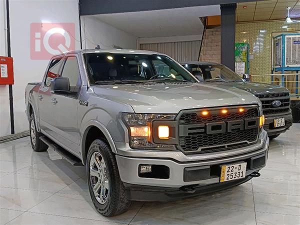 Ford for sale in Iraq